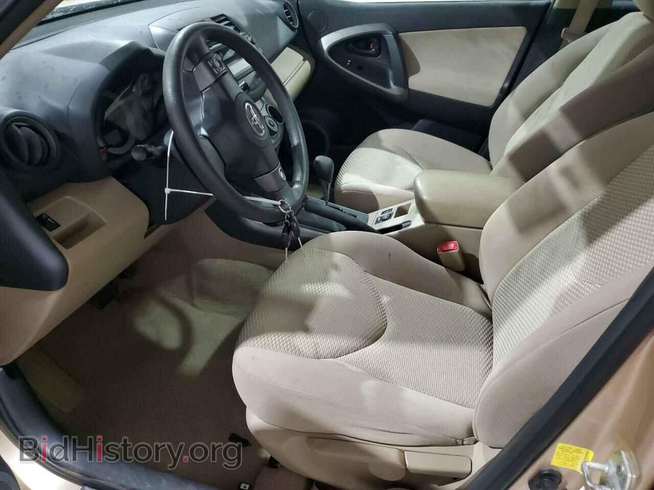 2011 TOYOTA RAV4 - VIN: 2T3BF4DV7BW151047 - Фото 7