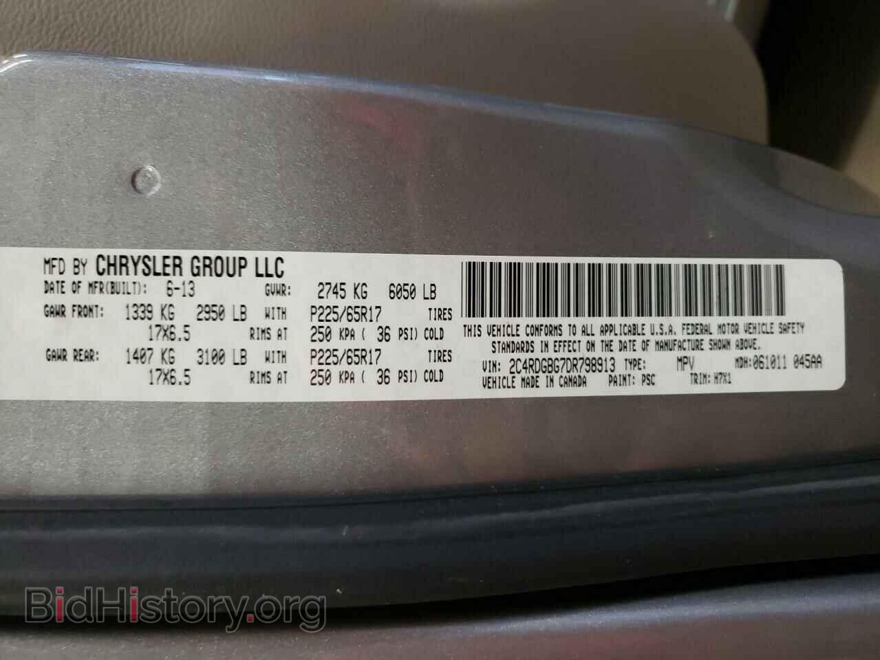 2013 DODGE CARAVAN - VIN: 2C4RDGBG7DR798913 - Фото 13