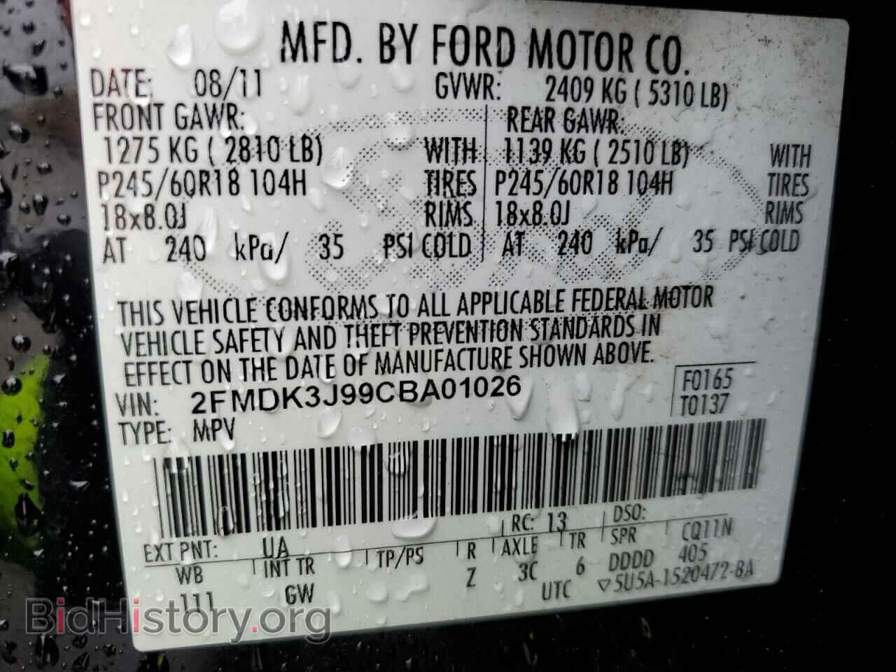 2012 FORD EDGE - VIN: 2FMDK3J99CBA01026 - Фото 13