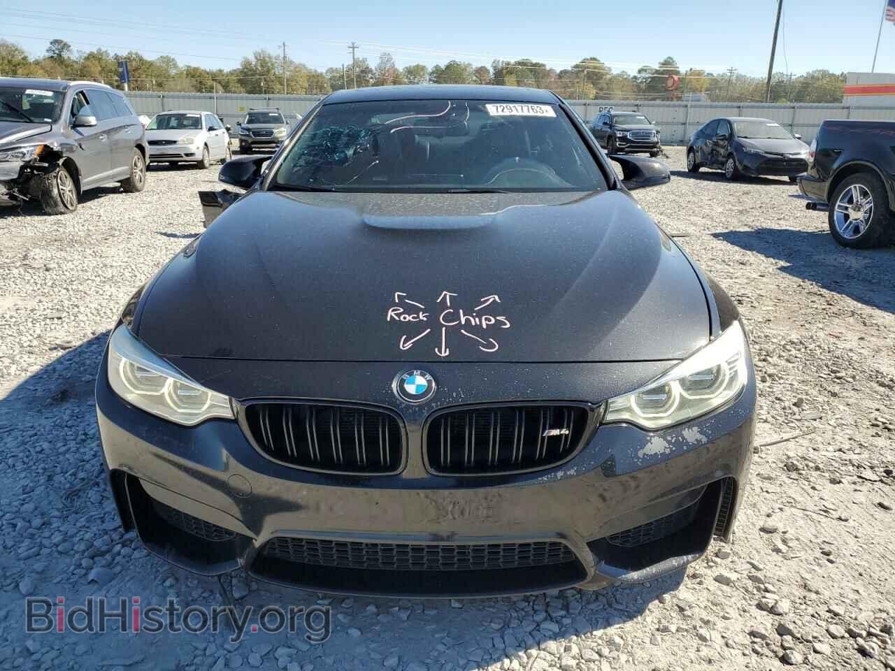 2015 BMW M4 - VIN: WBS3R9C50FK332590 - Фото 5