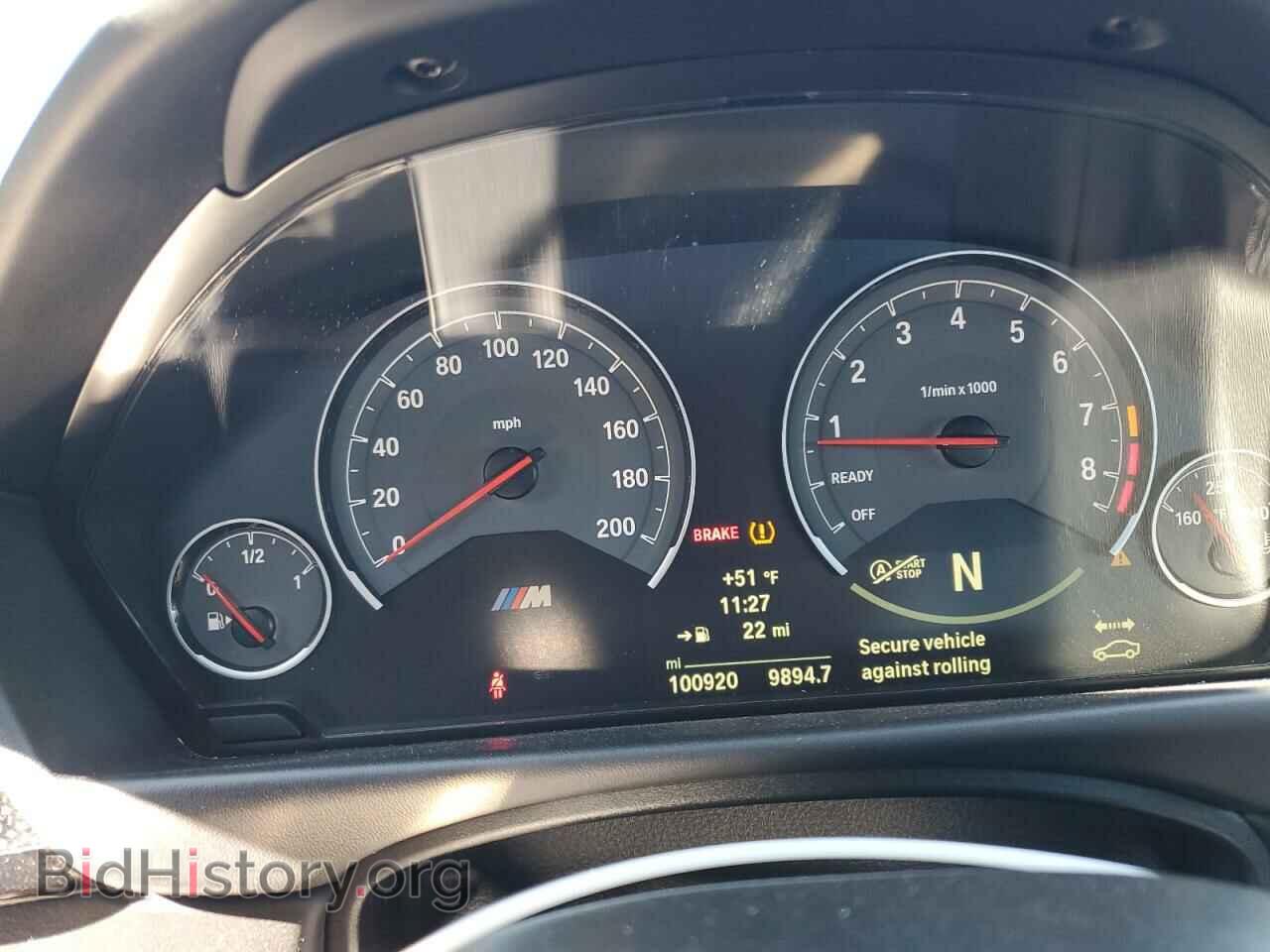 2015 BMW M4 - VIN: WBS3R9C50FK332590 - Фото 9