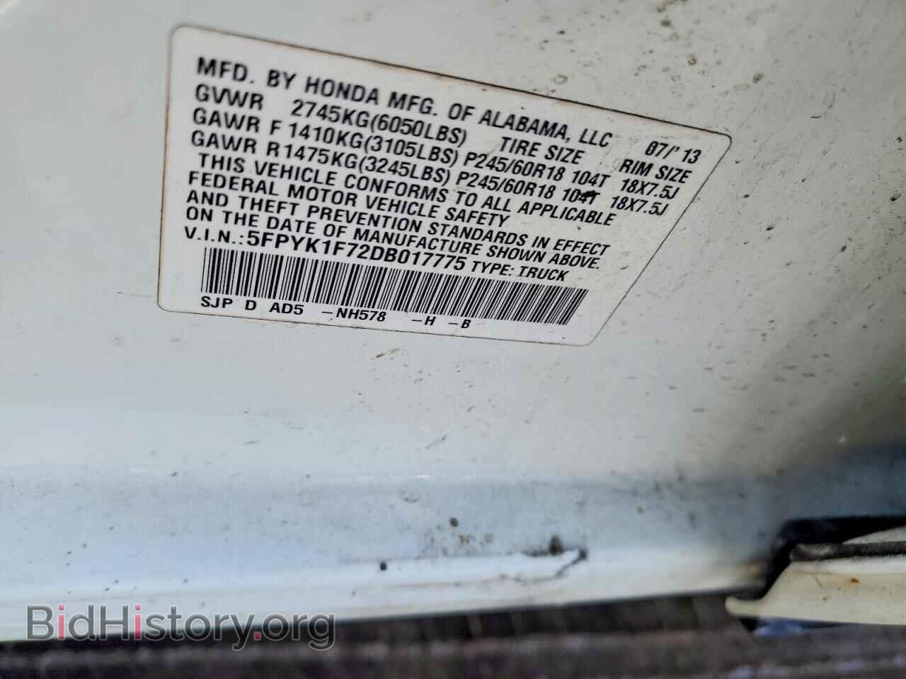 2013 HONDA RIDGELINE - VIN: 5FPYK1F72DB017775 - Фото 12