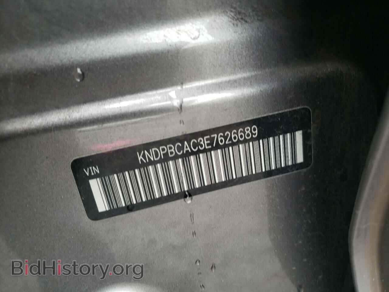 2014 KIA SPORTAGE - VIN: KNDPBCAC3E7626689 - Фото 12