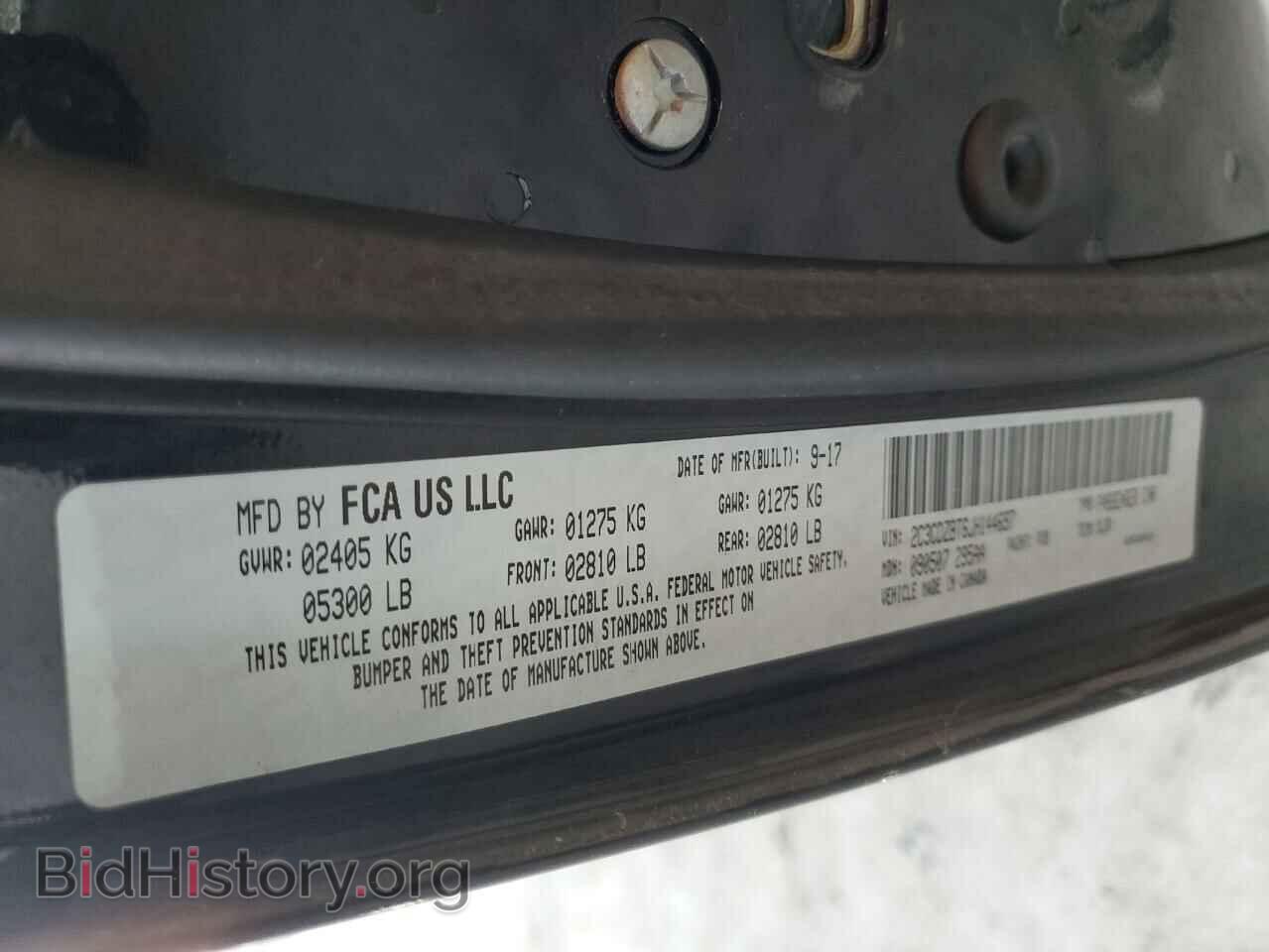 2018 DODGE CHALLENGER - VIN: 2C3CDZBT6JH144697 - Фото 12