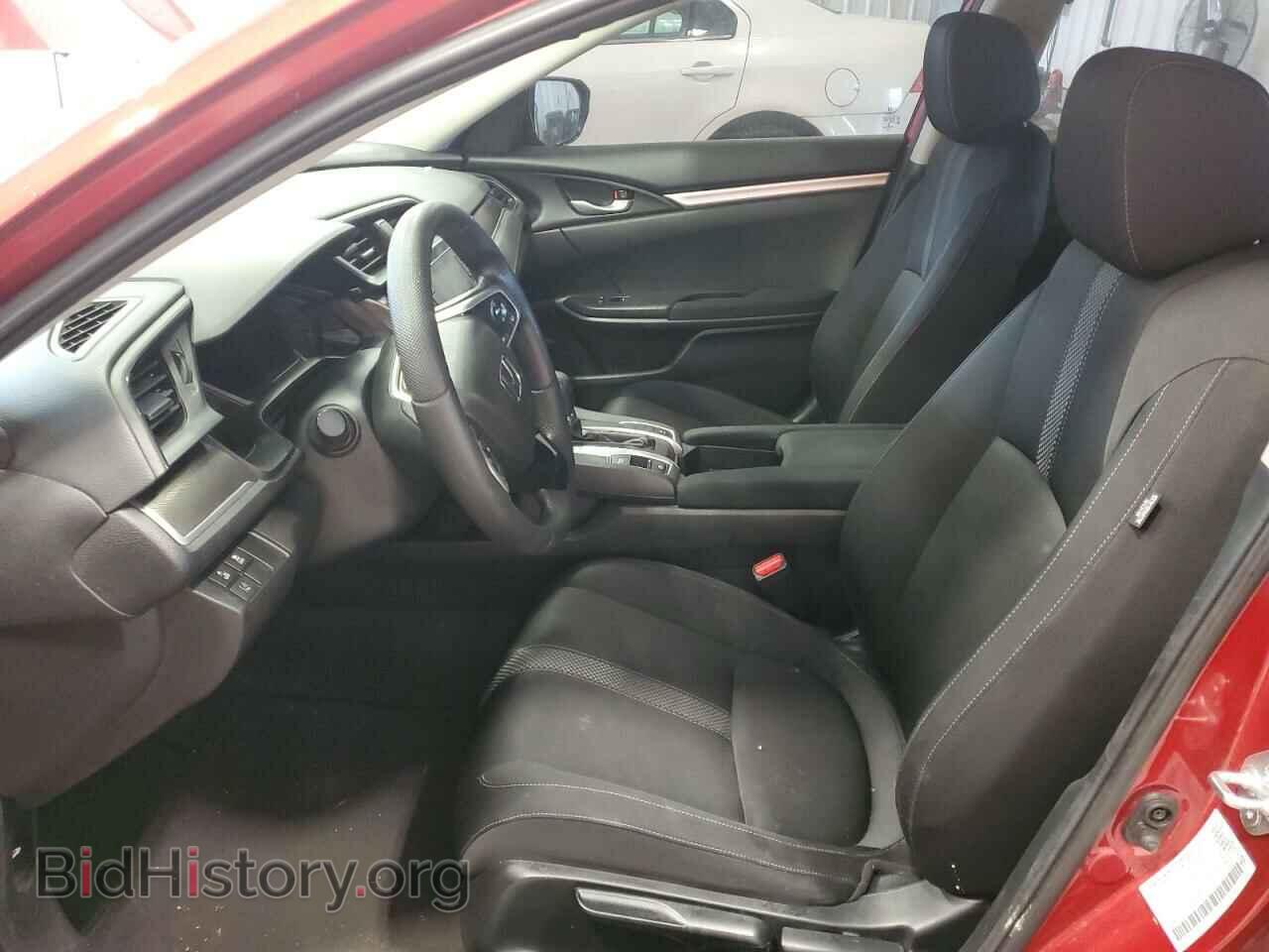 2021 HONDA CIVIC - VIN: 2HGFC2F67MH548752 - Фото 7