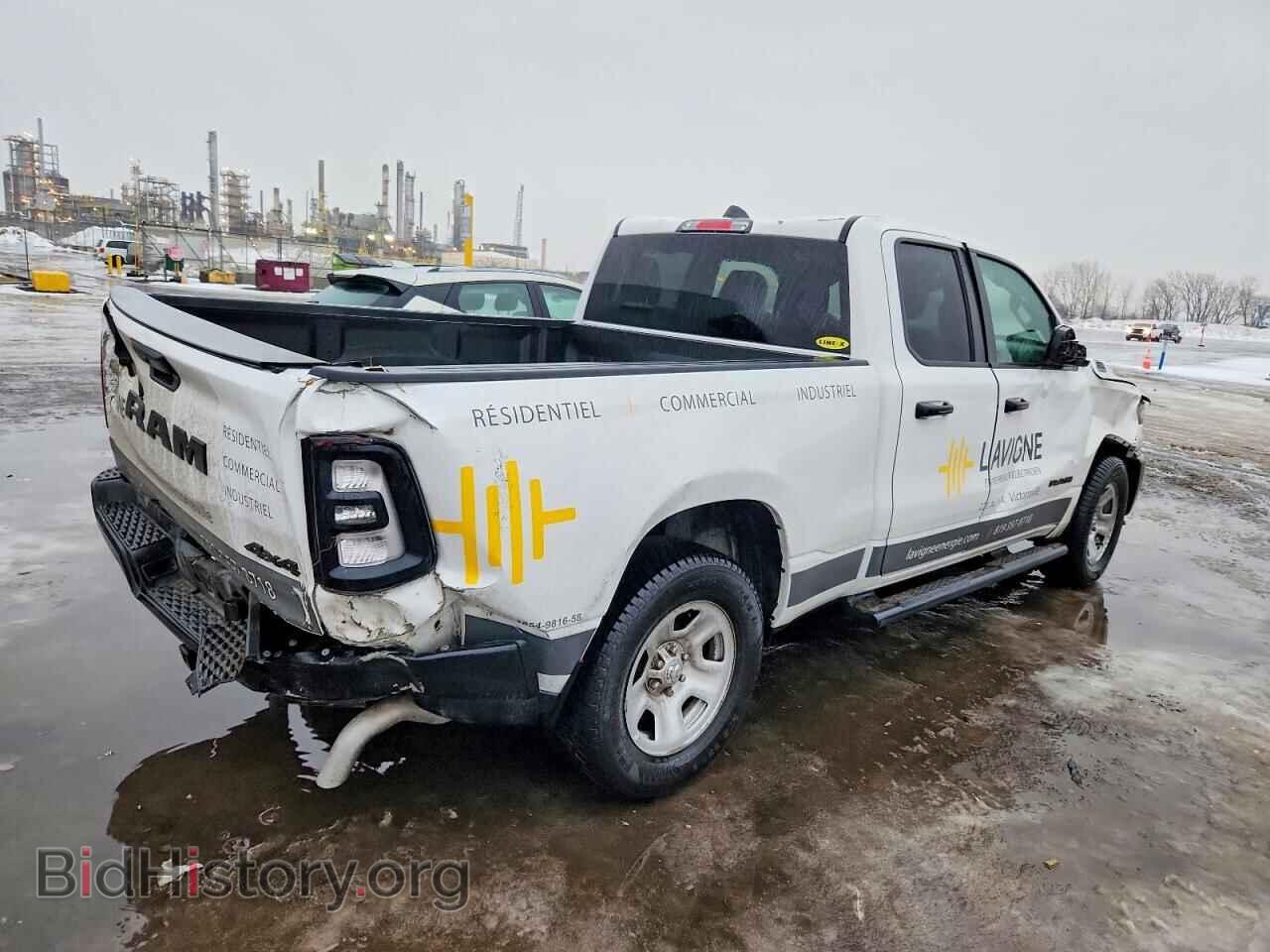 2025 RAM 1500 - VIN: 1C6RRFCG2SN769833 - Фото 3