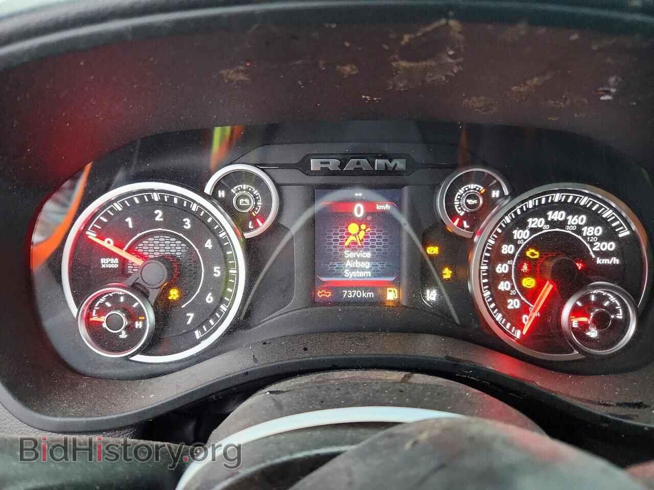 2025 RAM 1500 - VIN: 1C6RRFCG2SN769833 - Фото 9