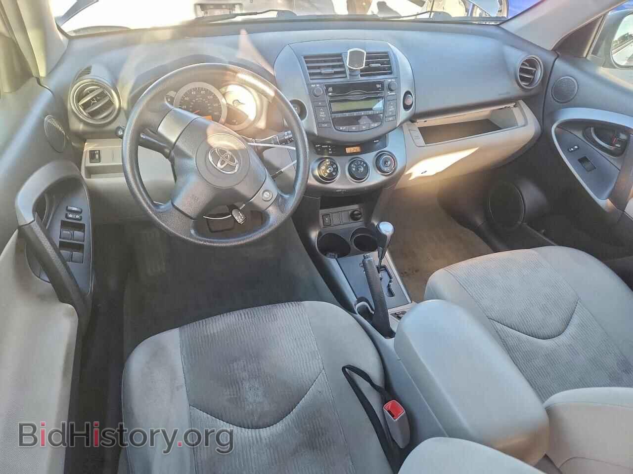 2011 TOYOTA RAV4 - VIN: 2T3BF4DV2BW090626 - Фото 8