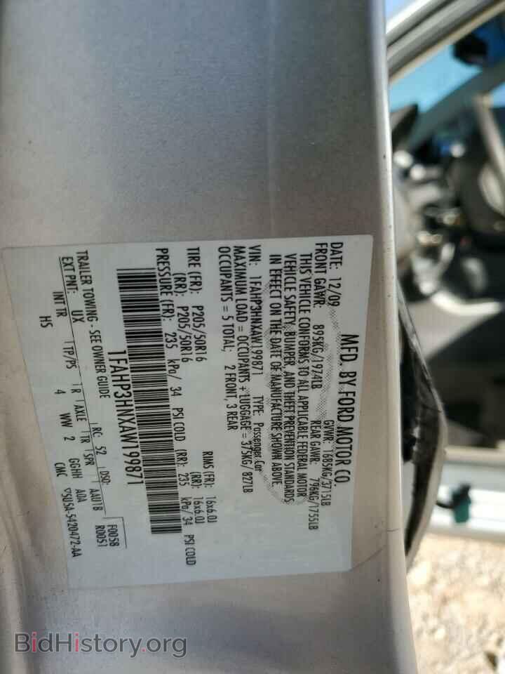 2010 FORD FOCUS - VIN: 1FAHP3HNXAW199871 - Фото 12