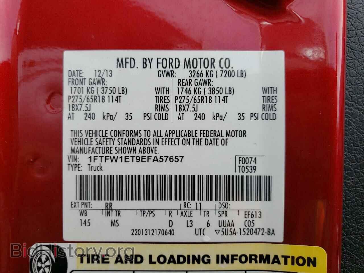 2014 FORD F-150 - VIN: 1FTFW1ET9EFA57657 - Фото 12