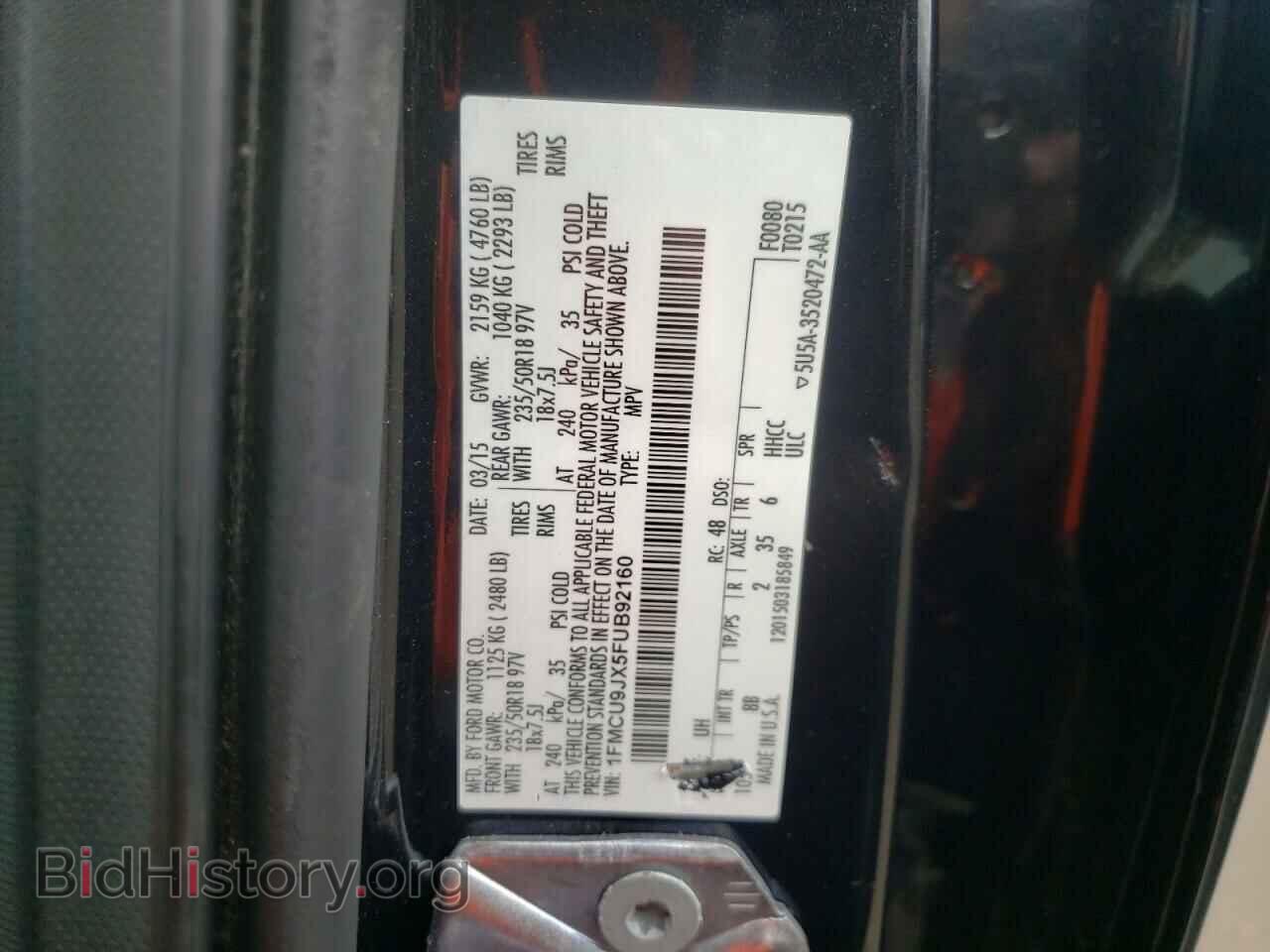 2015 FORD ESCAPE - VIN: 1FMCU9JX5FUB92160 - Фото 13