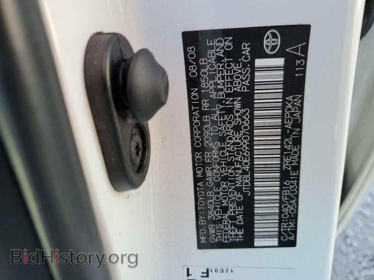 2009 TOYOTA COROLLA - VIN: JTDBL40E699070663 - Фото 12