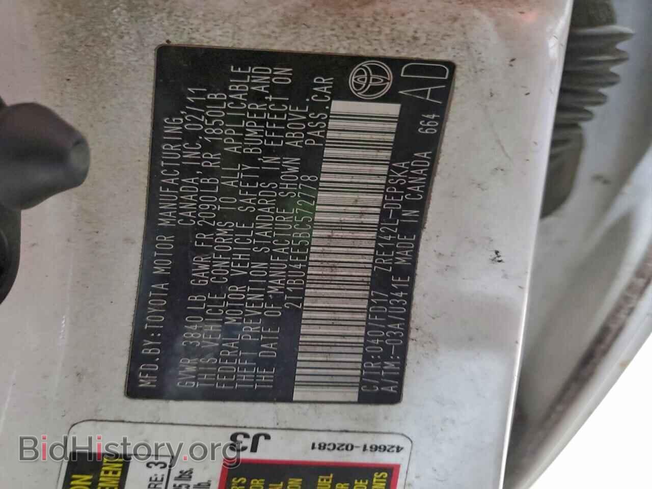 2011 TOYOTA COROLLA - VIN: 2T1BU4EE5BC572778 - Фото 14