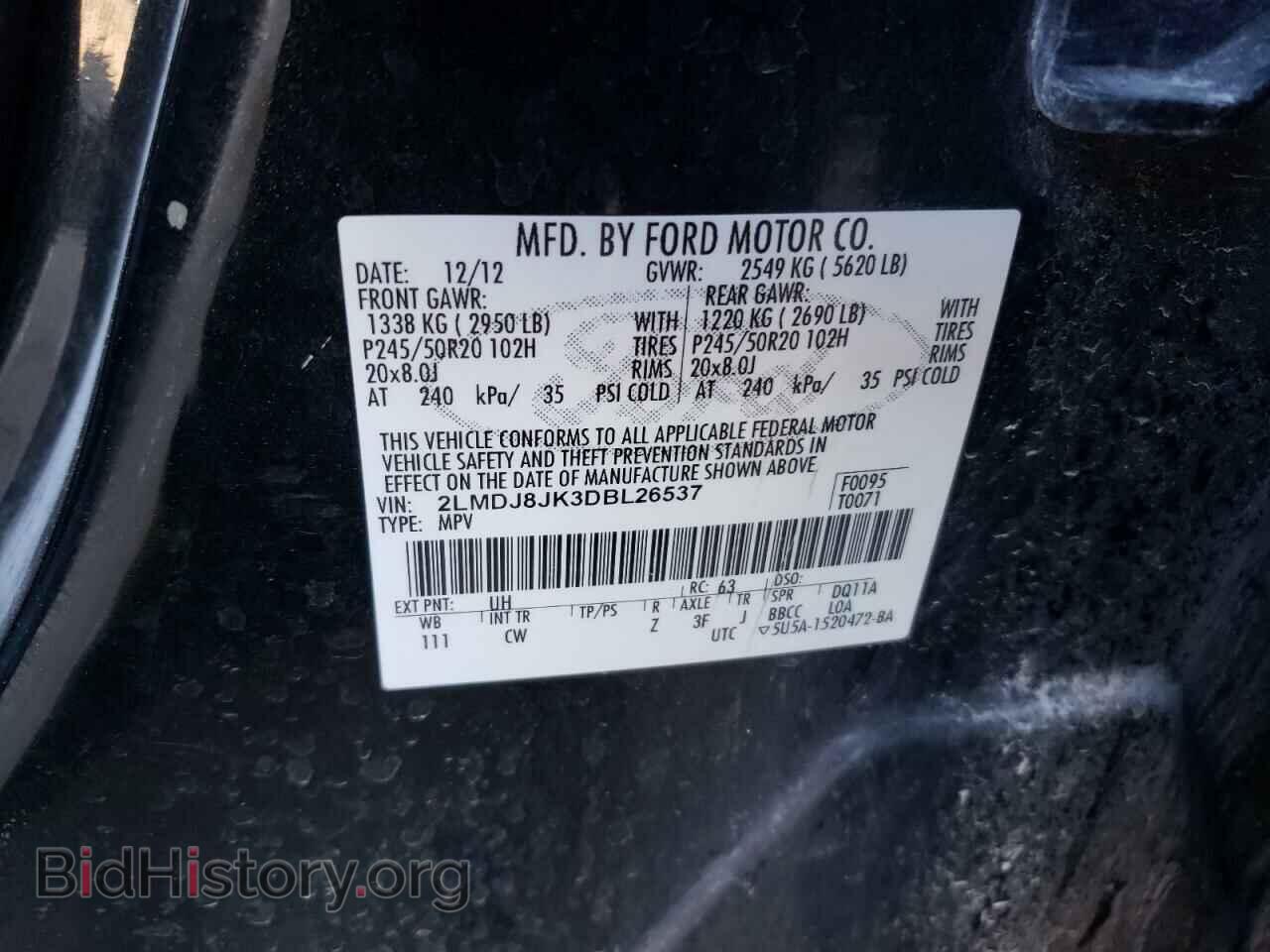 2013 LINCOLN MKX - VIN: 2LMDJ8JK3DBL26537 - Фото 13