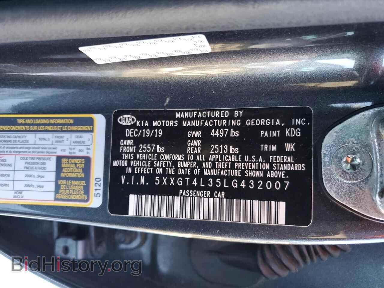 2020 KIA OPTIMA - VIN: 5XXGT4L35LG432007 - Фото 12