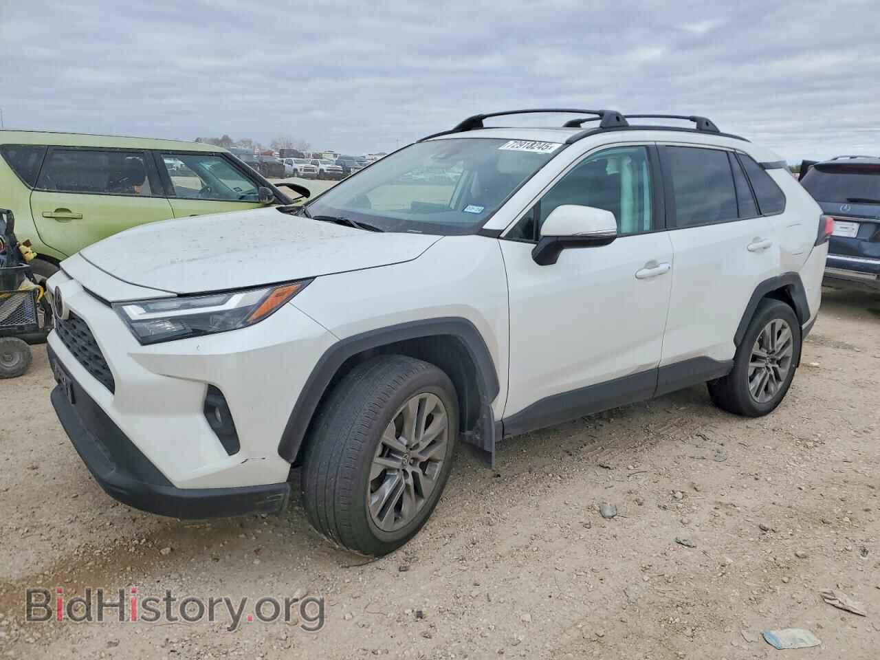 Фотография 2T3C1RFV9PW262364 - TOYOTA RAV4 2023