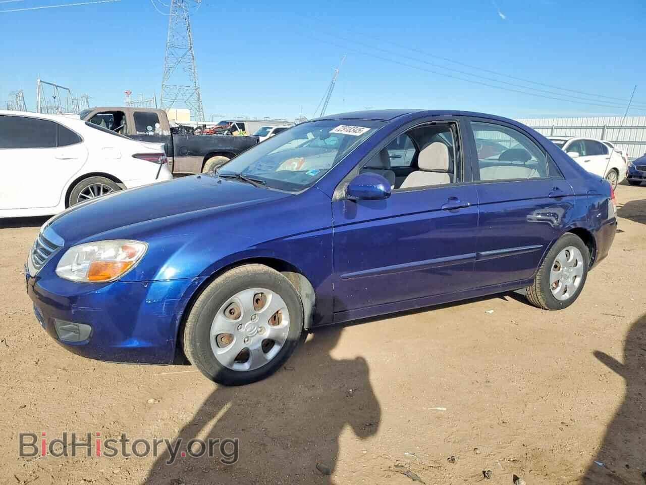 Photo KNAFE122885555466 - KIA SPECTRA 2008