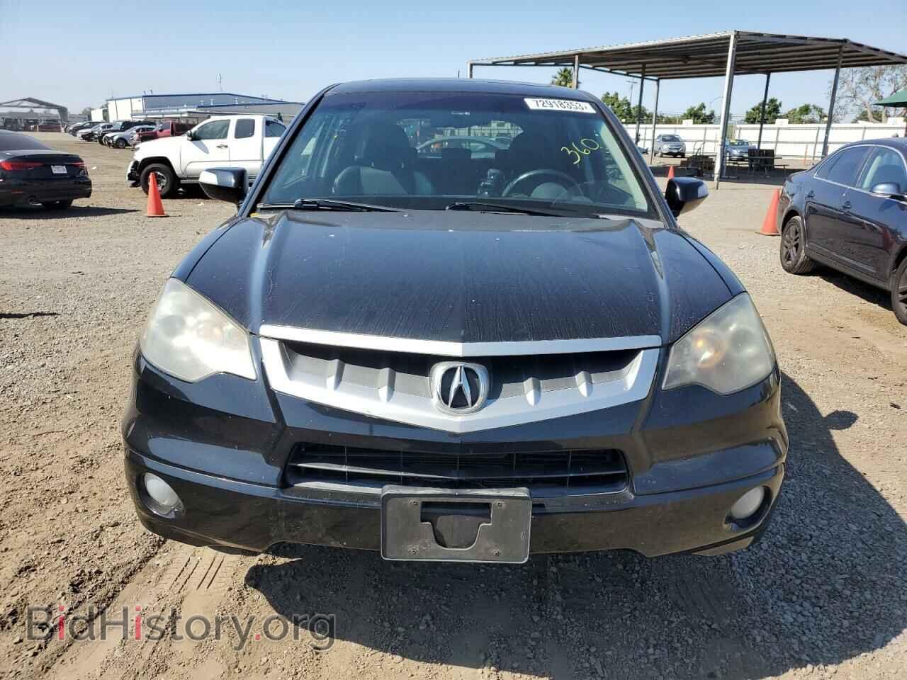 2008 ACURA RDX - VIN: 5J8TB18248A006233 - Фото 5