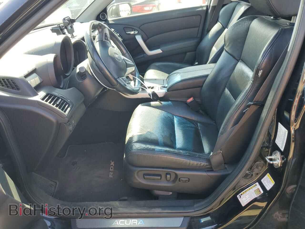 2008 ACURA RDX - VIN: 5J8TB18248A006233 - Фото 7