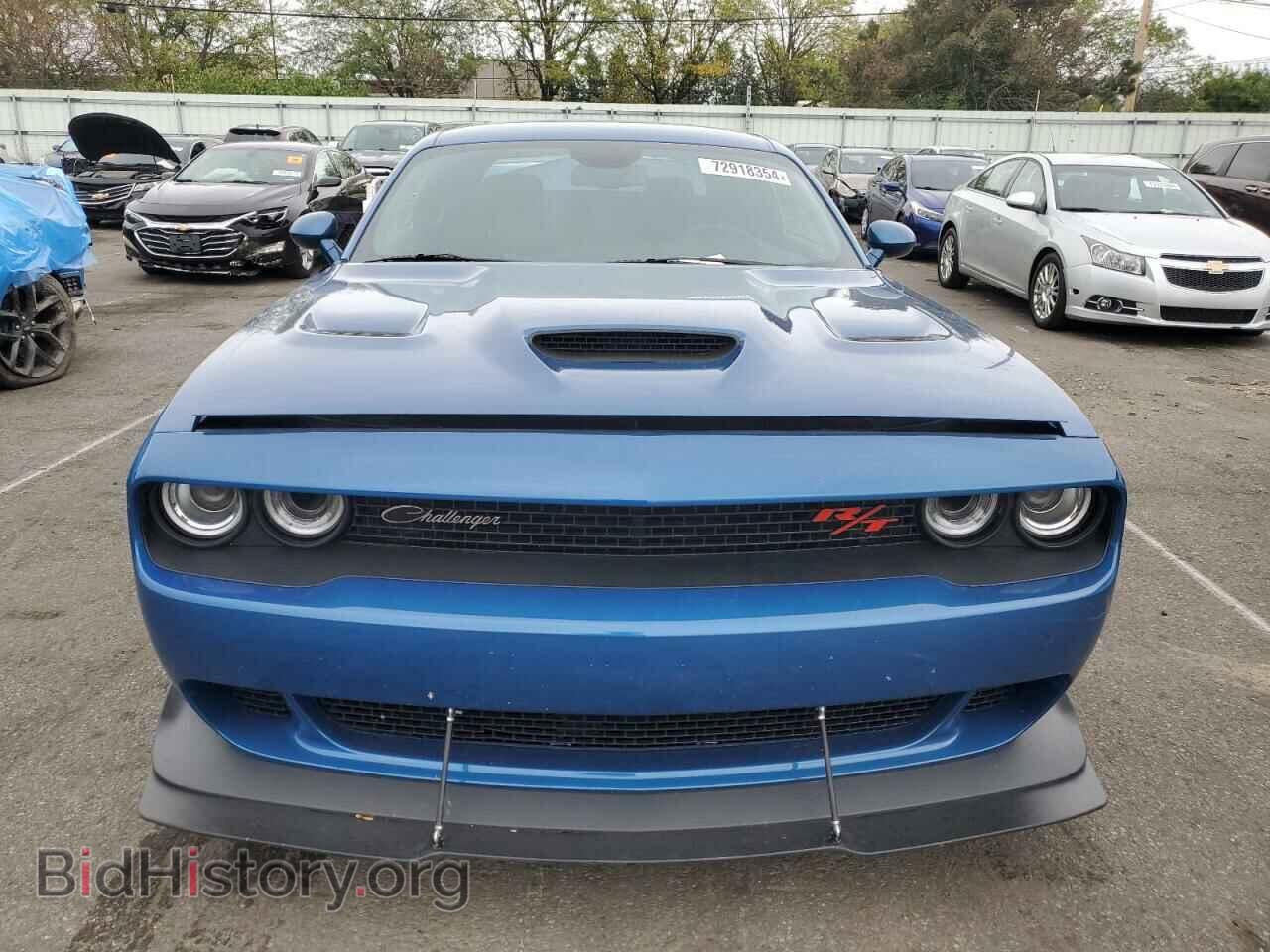 2021 DODGE CHALLENGER - VIN: 2C3CDZFJ3MH555505 - Фото 5