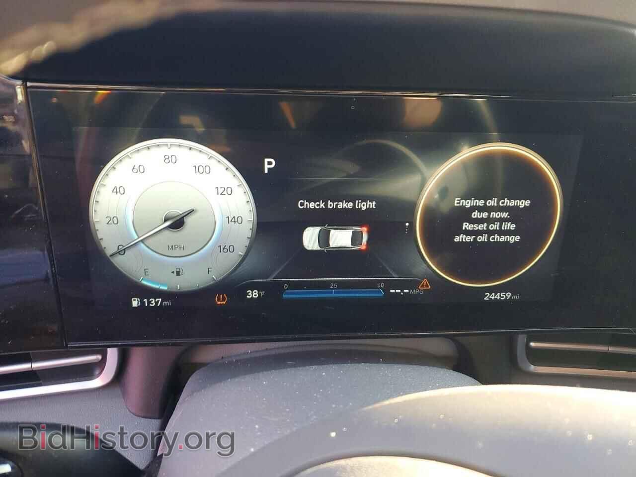 2023 HYUNDAI ELANTRA - VIN: KMHLS4AG6PU612311 - Фото 9