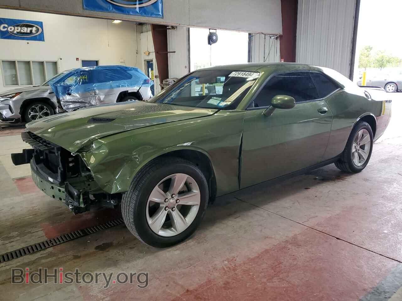 Фотография 2C3CDZAG5PH511747 - DODGE CHALLENGER 2023