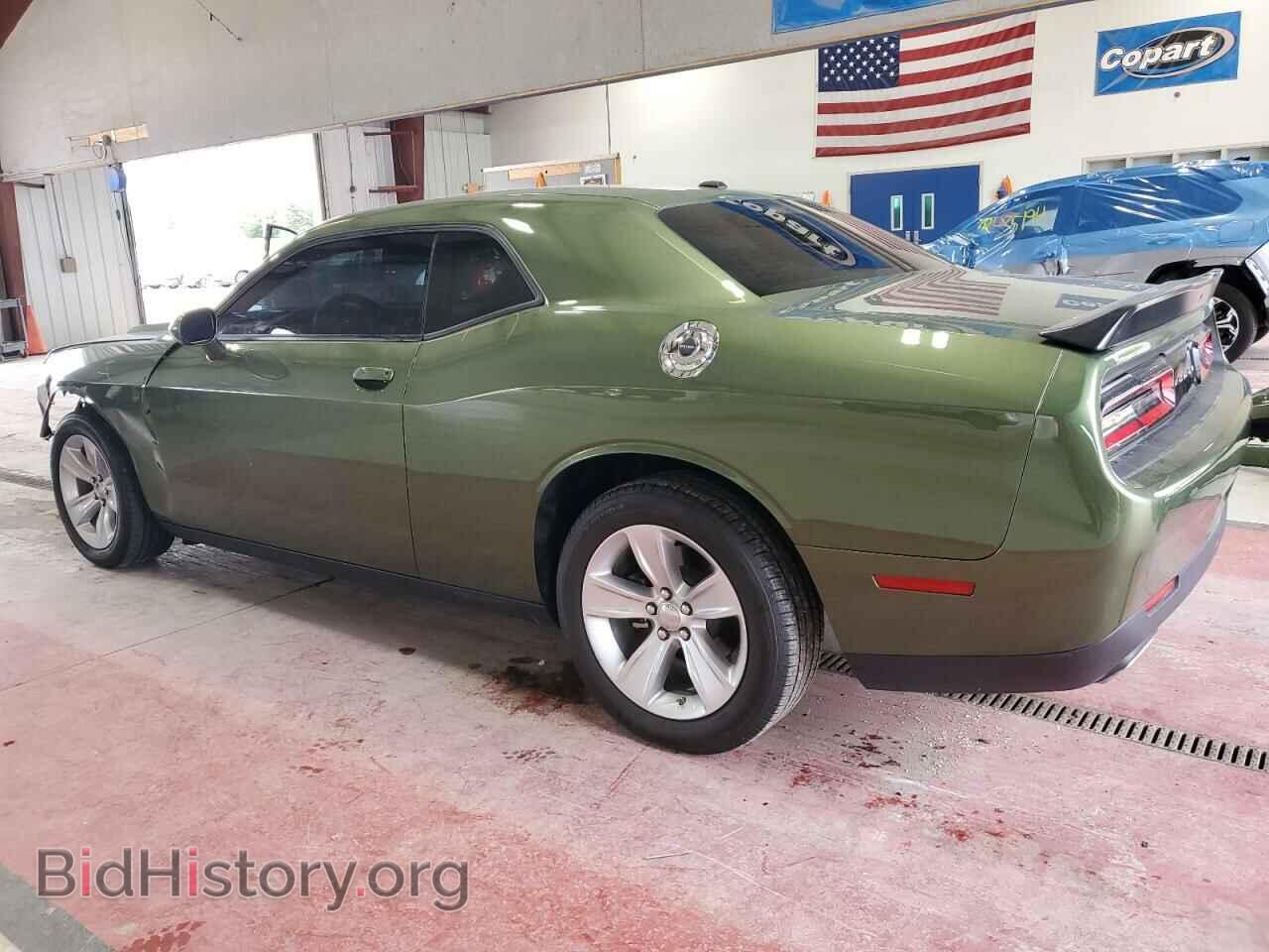 2023 DODGE CHALLENGER - VIN: 2C3CDZAG5PH511747 - Фото 2