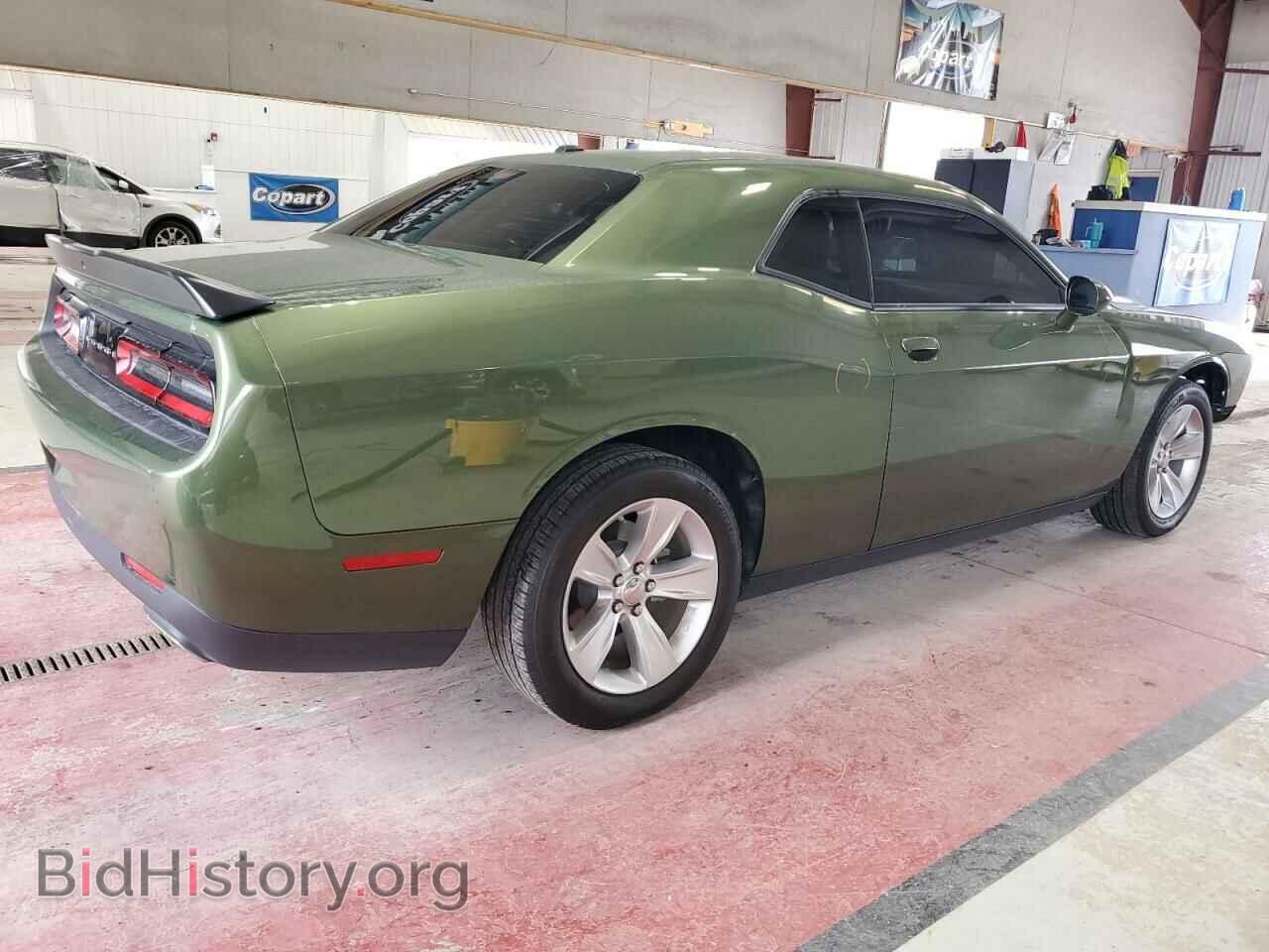 2023 DODGE CHALLENGER - VIN: 2C3CDZAG5PH511747 - Фото 3