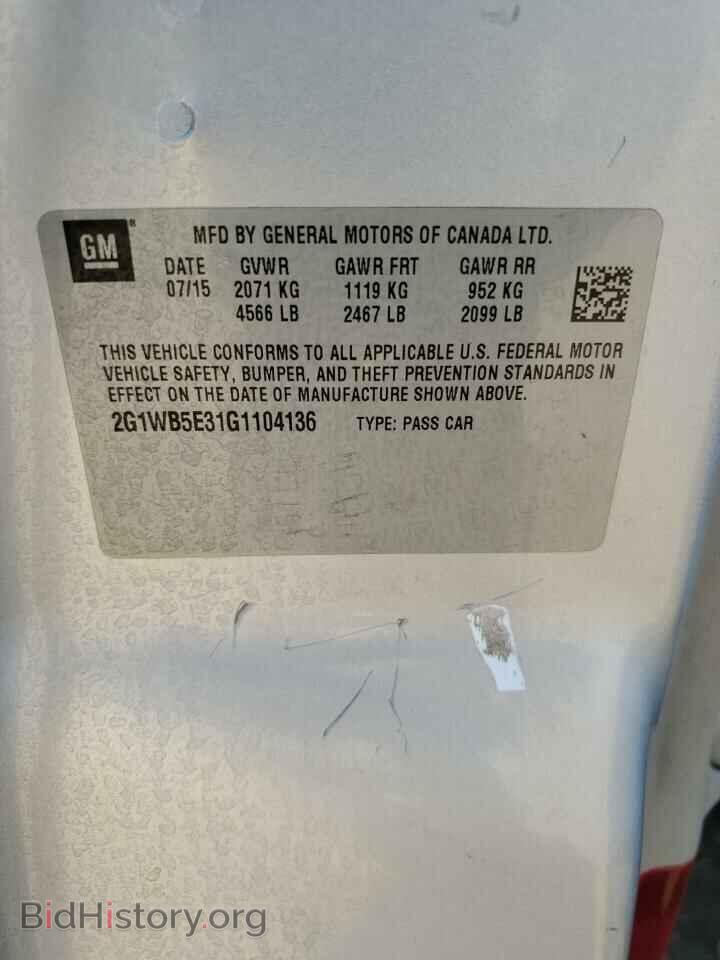 2016 CHEVROLET IMPALA - VIN: 2G1WB5E31G1104136 - Фото 12