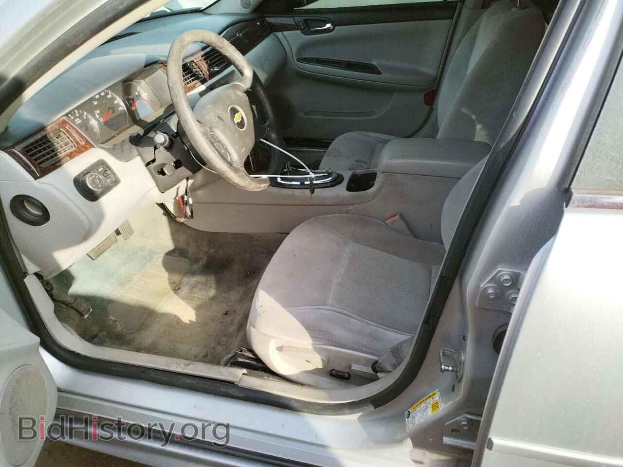 2016 CHEVROLET IMPALA - VIN: 2G1WB5E31G1104136 - Фото 7