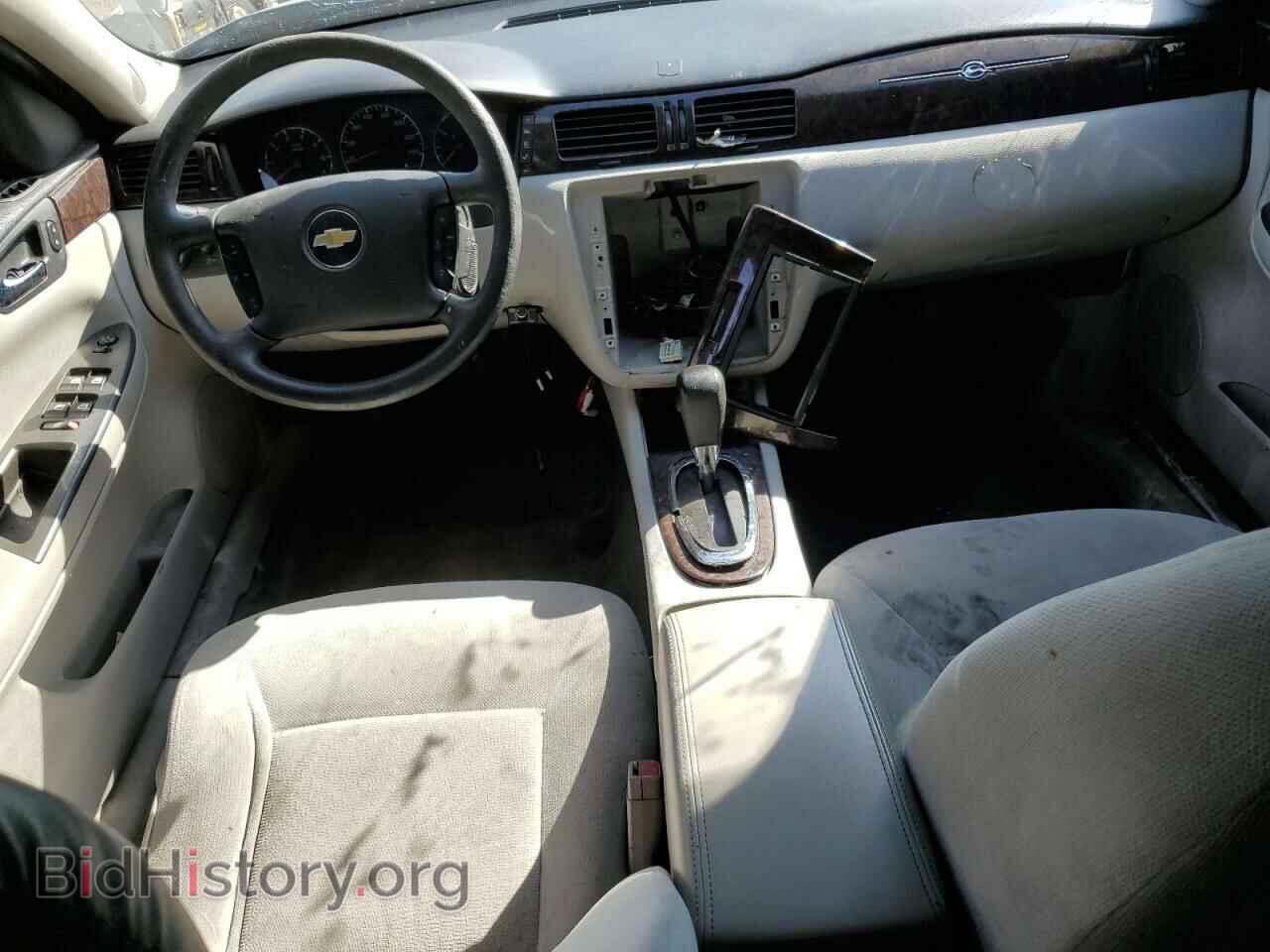 2016 CHEVROLET IMPALA - VIN: 2G1WB5E31G1104136 - Фото 8