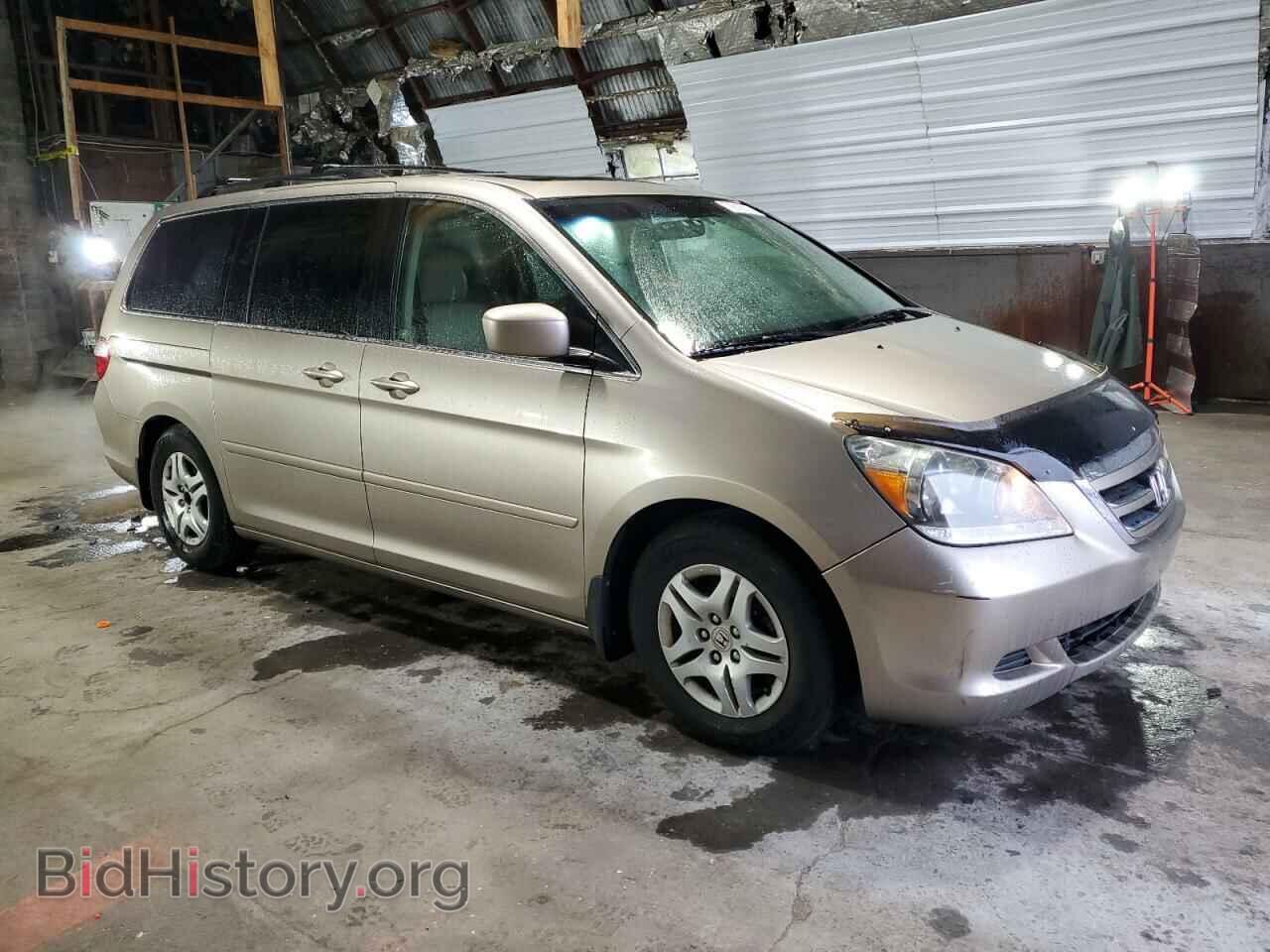 2007 HONDA All Models - VIN: 5FNRL38647B513689 - Photo 4