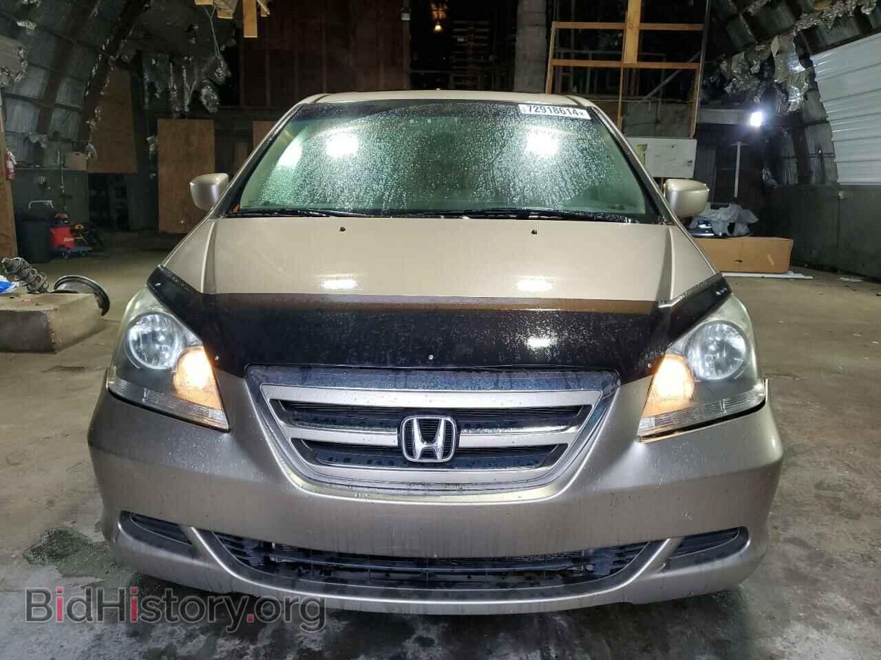 2007 HONDA All Models - VIN: 5FNRL38647B513689 - Photo 5