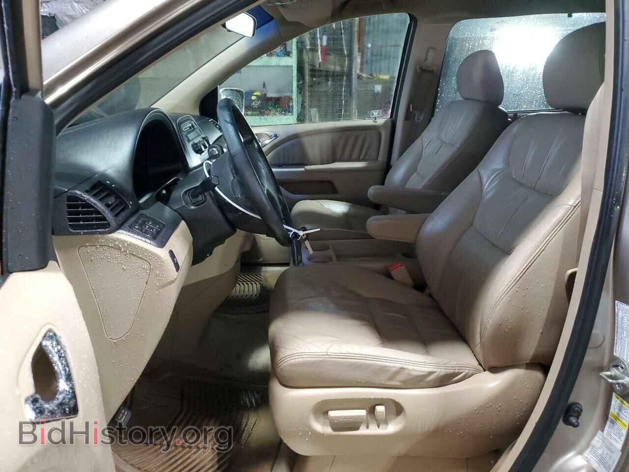 2007 HONDA All Models - VIN: 5FNRL38647B513689 - Photo 7