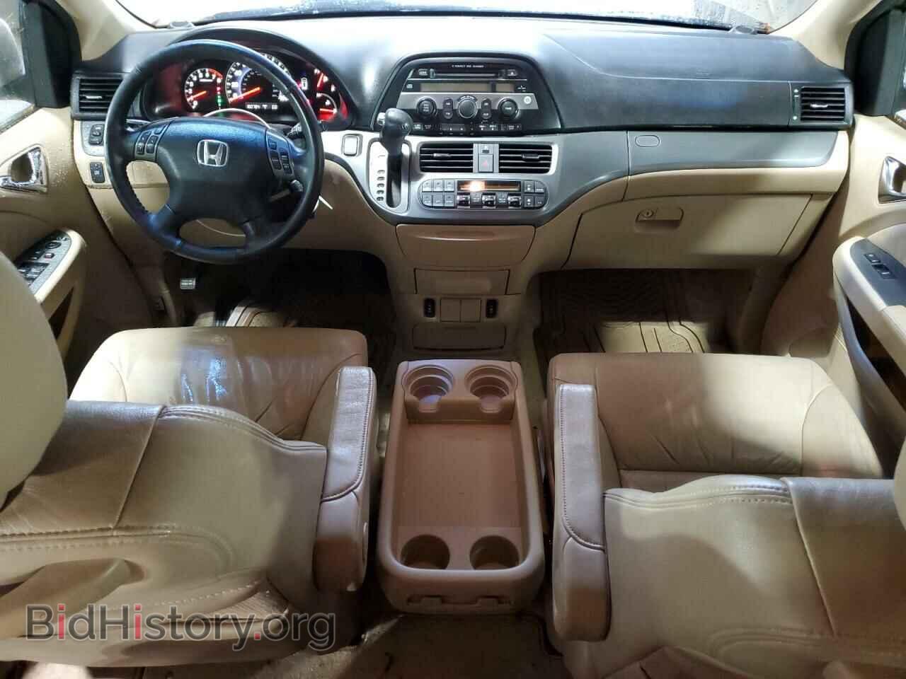 2007 HONDA All Models - VIN: 5FNRL38647B513689 - Photo 8