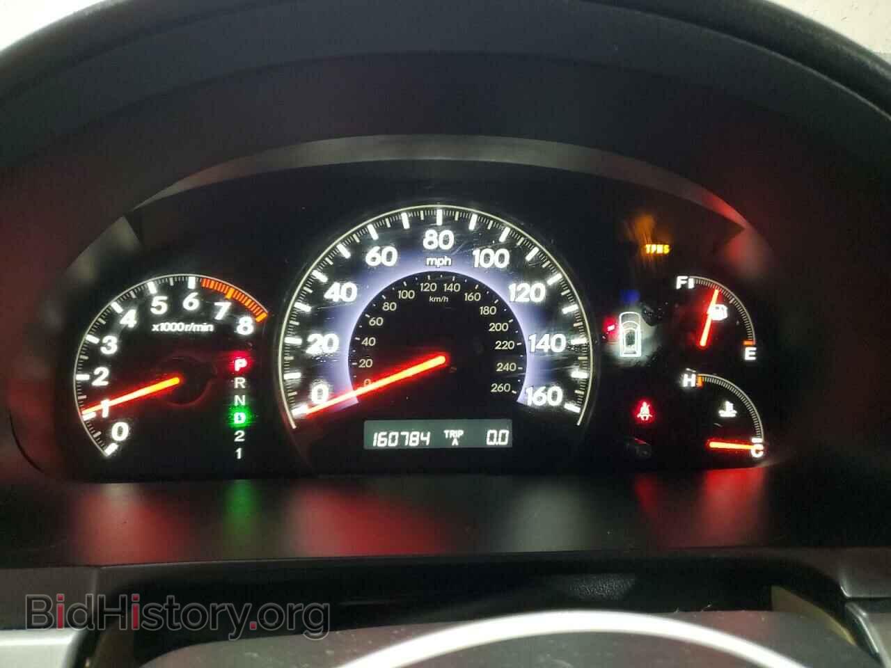 2007 HONDA All Models - VIN: 5FNRL38647B513689 - Photo 9