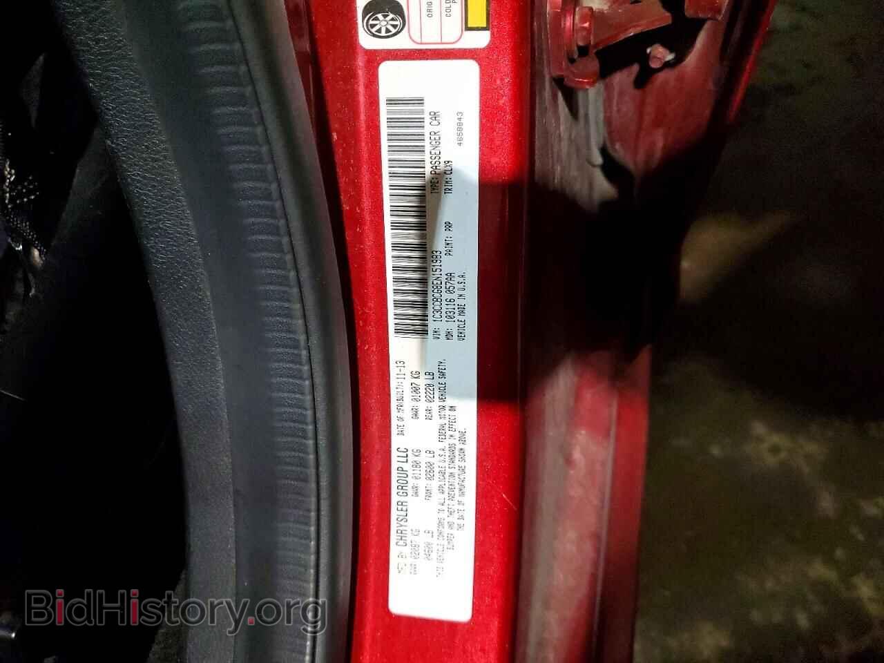 2014 CHRYSLER 200 - VIN: 1C3CCBCG8EN151983 - Фото 12