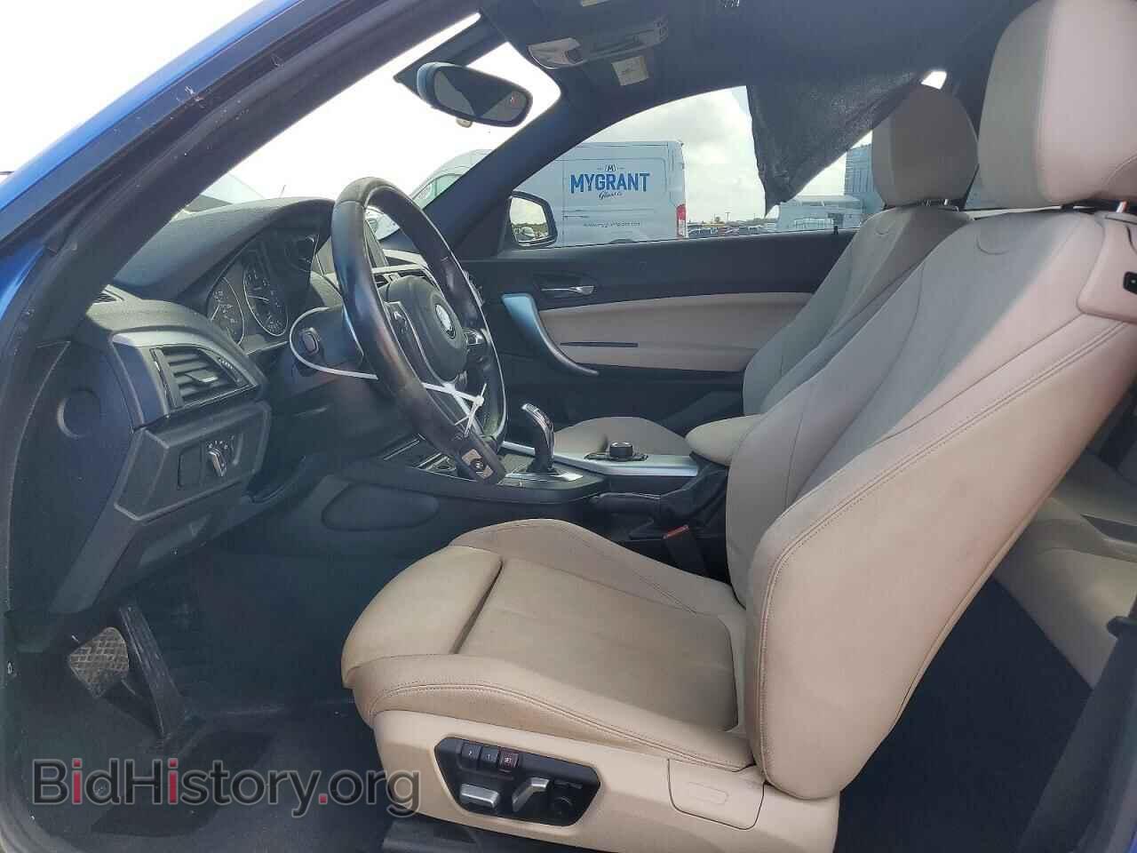 2016 BMW 2 SERIES - VIN: WBA1F9C52GV545190 - Фото 7
