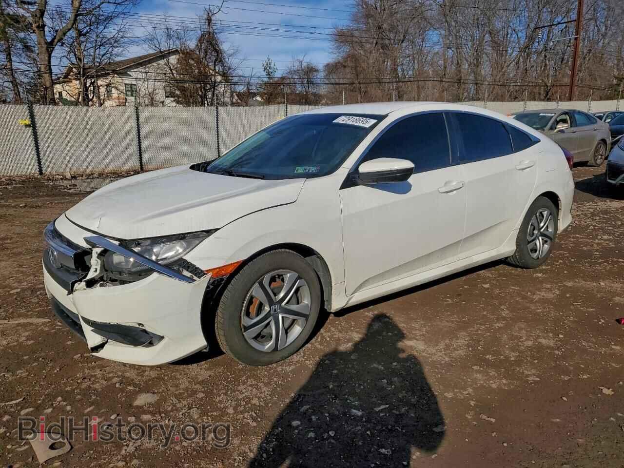 Фотография 2HGFC2F50HH513399 - HONDA CIVIC 2017