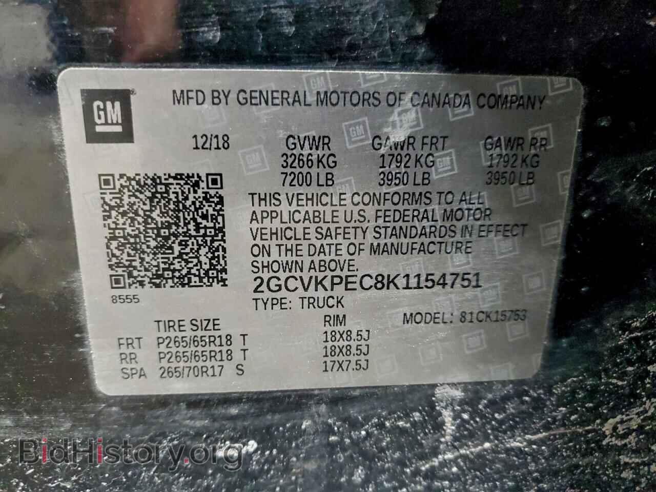 2019 CHEVROLET ALL Models - VIN: 2GCVKPEC8K1154751 - Фото 12