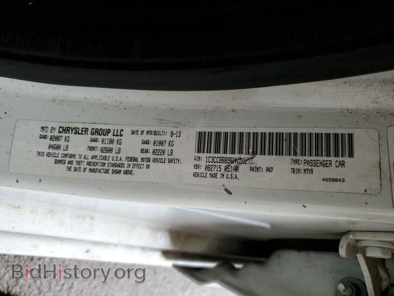 2014 CHRYSLER 200 - VIN: 1C3CCBBB9EN120215 - Фото 12