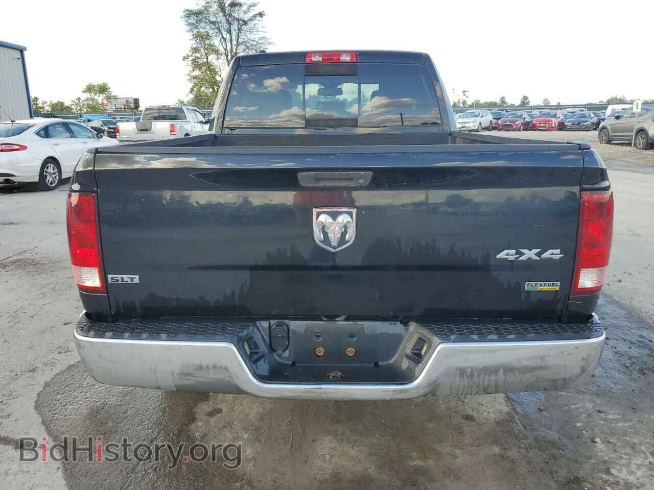 2013 RAM 1500 - VIN: 1C6RR7GP2DS634520 - Фото 6