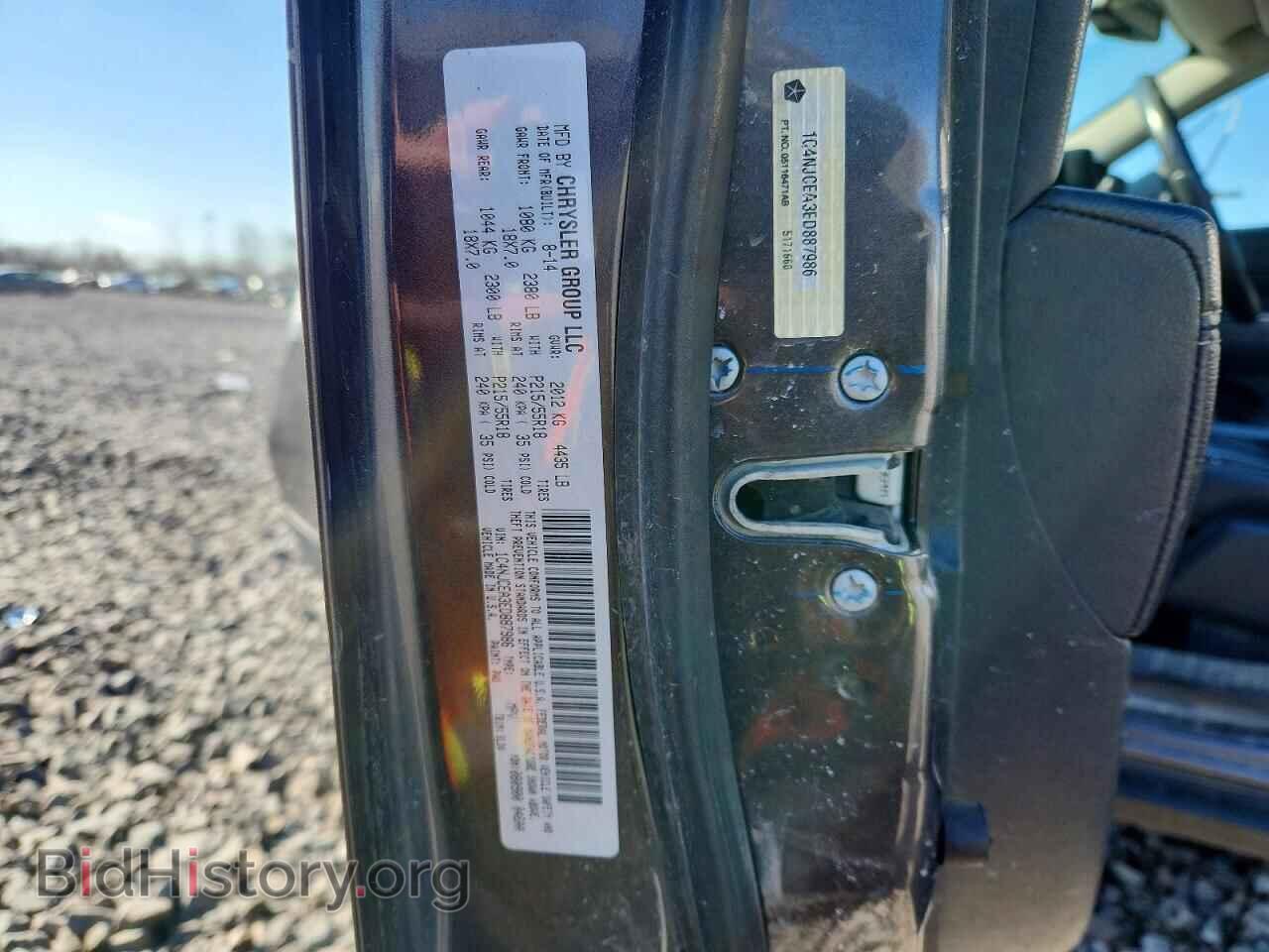 2014 JEEP COMPASS - VIN: 1C4NJCEA3ED887986 - Фото 12