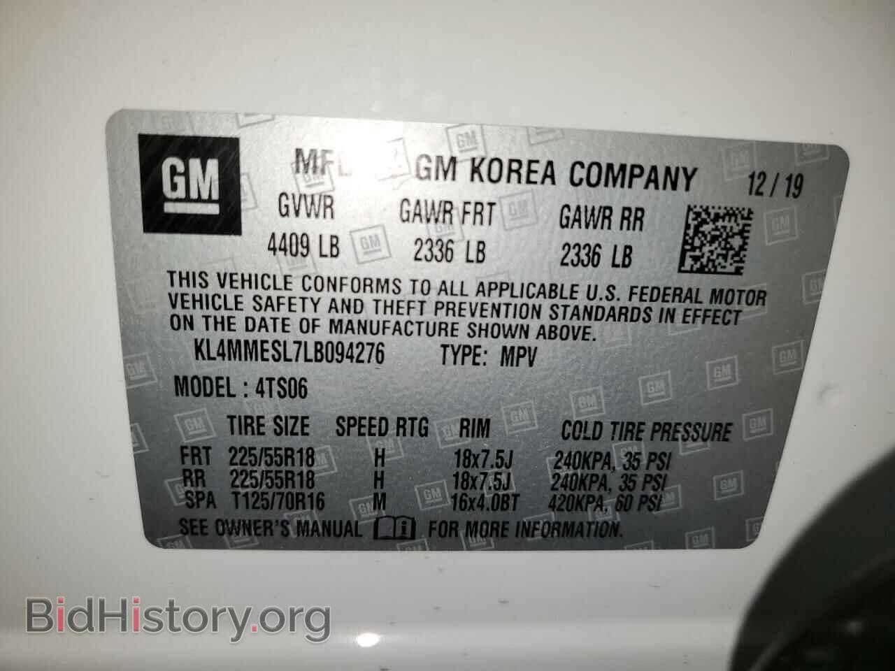 2020 BUICK ENCORE - VIN: KL4MMESL7LB094276 - Фото 12