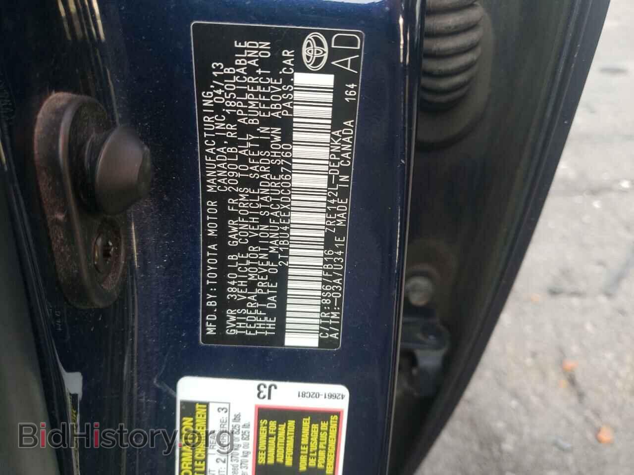2013 TOYOTA COROLLA - VIN: 2T1BU4EEXDC067760 - Photo 12