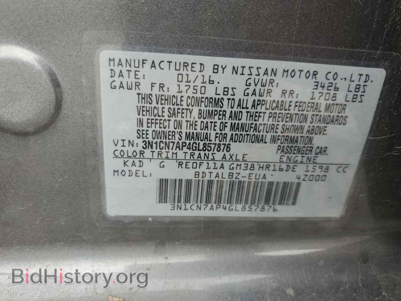 2016 NISSAN VERSA - VIN: 3N1CN7AP4GL857876 - Фото 13
