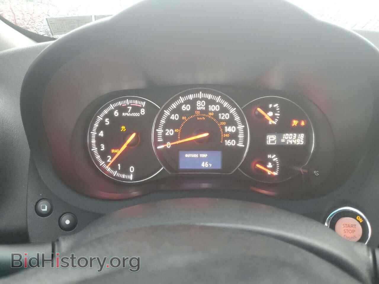 2012 NISSAN MAXIMA - VIN: 1N4AA5AP5CC807150 - Фото 9