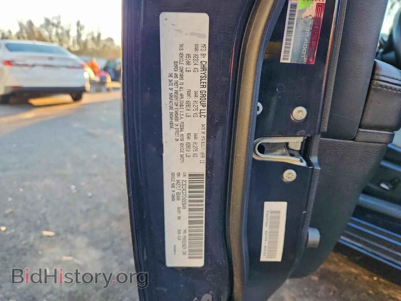 2012 CHRYSLER 300 - VIN: 2C3CCACG7CH265649 - Фото 12