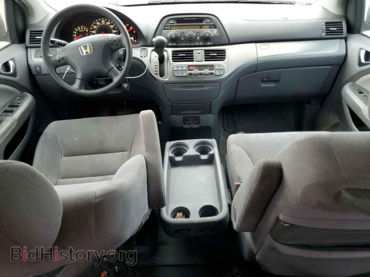 2006 HONDA All Models - VIN: 5FNRL38426B070097 - Фото 8