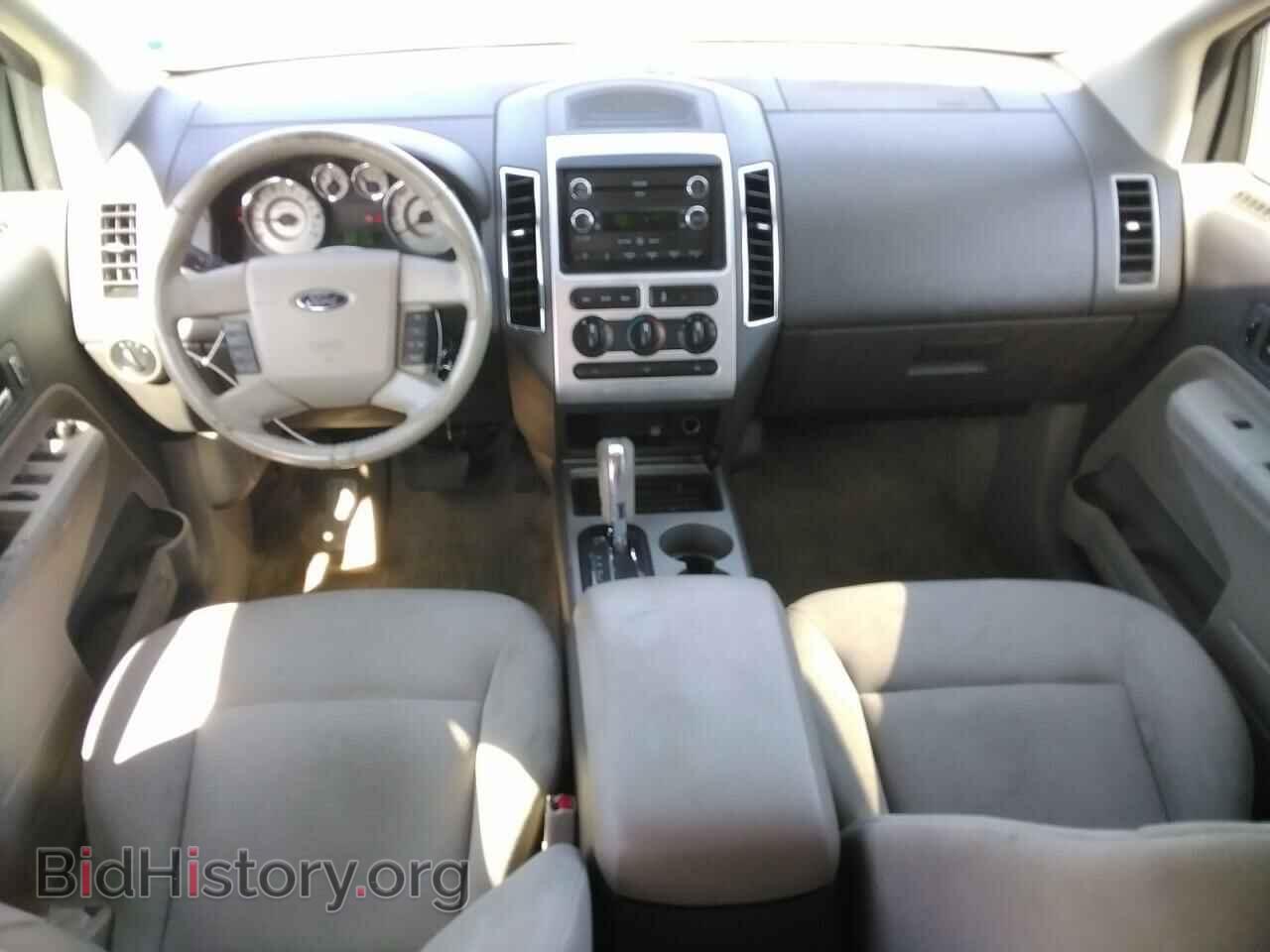 2008 FORD EDGE - VIN: 2FMDK38C78BA79930 - Фото 8